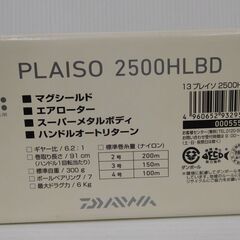 送料無料 DAIWA ダイワ スピニングリール 13 プレイソ 2500HLBD 中古囗T巛の画像