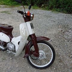 売れました 動画付き　　ホンダ　カブ　スーパーカブ　リトルカブ　バイク　原付の画像