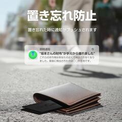 【新品】エアタグ iOS Android 紛失防止 スマートタグ GPSタグ 小型 薄型の画像