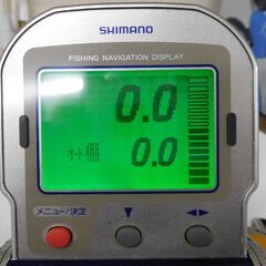 送料無料 SHIMANO シマノ 電動丸 3000SP 通電チェック済 中古の画像