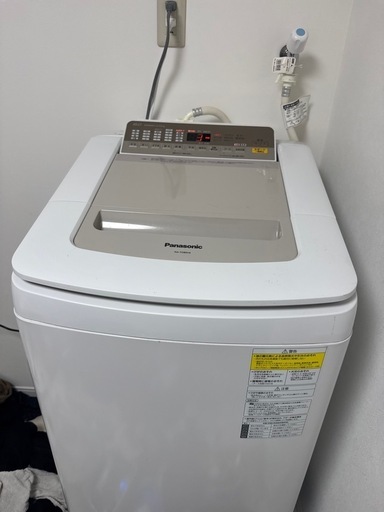 [現地限定 急ぎ]Panasonic 乾燥機能付き洗濯機 8kg NA-FD80H6