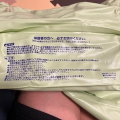 沐浴用　ベビーバス　折りたたみ式　リッチェルの画像