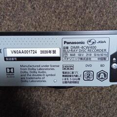 Panasonic DMR-4CW400 ブルーレイレコーダーの画像