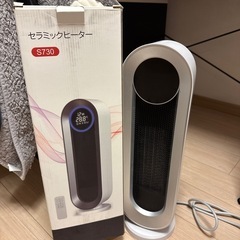 セラミックヒーターの画像