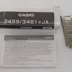 CASIO カシオ G-SHOCK GMW-B5000 タフソーラー マルチバンド6 ブルートゥース 中古の画像