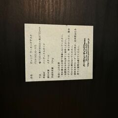 【無料】フランフラン購入 デスクお譲りします（引き取り希望）の画像