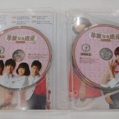 送料無料 DVD 華麗なる遺産 DVDBOX1～3 15枚組の画像