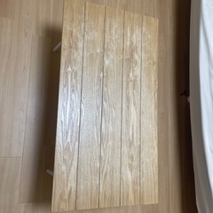 【無料】LOWYA ローテーブルの画像