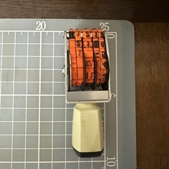日付印の画像
