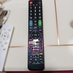 LG 4K LED55インチ液晶テレビ Wi-Fi okの画像