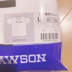 新品未使用 ローソン LAWSON 50周年 Tシャツ 数量限定品 Lサイズの画像