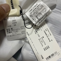 新品タグ付き未着用♡LAISSE PASSEのストライプ柄ワンピースです☺️の画像
