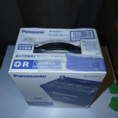 新品・未使用 PANASONIC CAOS バッテリー N-60B19R/C7の画像