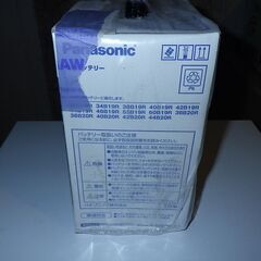 新品・未使用 PANASONIC CAOS バッテリー N-60B19R/C7の画像