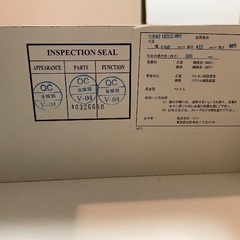 ニトリ3段チェストの画像