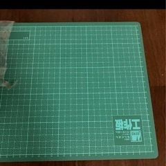 ねんどばん　工作板　小学校の画像