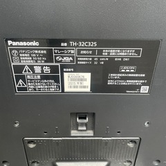Panasonic パナソニック 液晶テレビ TH-32C325
の画像