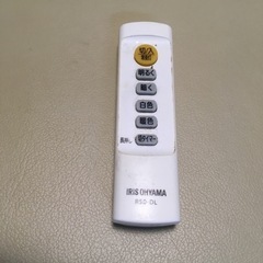 アイリスの照明器具の画像