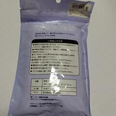 キッズマスク 10枚入り  女の子  の画像