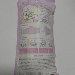 キッズ ダイヤモンドマスク 10入  ピンクの画像