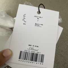 Radyのミニショルダーバッグです☺️の画像