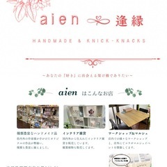 ⭐️夏休みワークショップ祭り開催⭐️