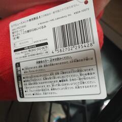 カービィぬいぐるみBIGの画像