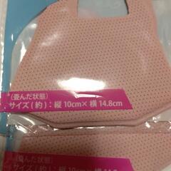 キッズマスク ダイソーの画像