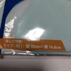 ダイソー キッズマスク 水色の画像
