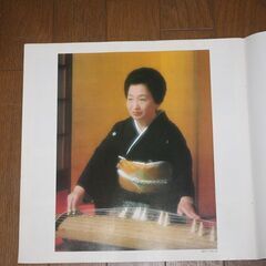 LPレコード　二代目藤井千代賀が山田検校を歌うの画像
