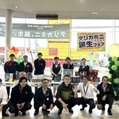 【ミドル・40代・50代活躍中】【8日以上の連休制度で趣味も充実】旭川市の三菱自動車ディーラーで整備士業務 北海道旭川市(永山)整備士の画像