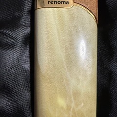 renoma PARIS ライターの画像