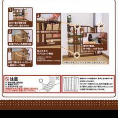 クルーミー★ベビーゲートの画像
