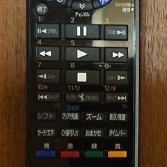 2TB/東芝/D-M470/最大6ch全録/フルハイビジョン12倍録画/レグザ/REGZA/汎用リモコン付/動作品/2-1の画像