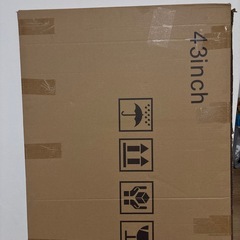 液晶テレビ保護パネル 43インチ テレビカバー 耐衝撃 キズ防止 破損防止の画像