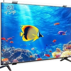 液晶テレビ保護パネル 43インチ テレビカバー 耐衝撃 キズ防止 破損防止