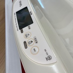 ベビースケール　ノメタ の画像