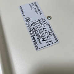 ベビースケール　ノメタ の画像