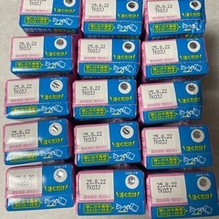 アイクレオ　液体ミルク15本セットの画像