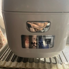 炊飯器 3合炊きの画像