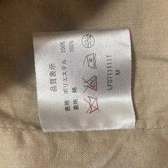 【美品】LOWRYS FARM ベスト(M)の画像