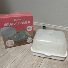 ベビー用品＊哺乳瓶消毒グッズ　まとめ売り　哺乳瓶レンジ消毒器・哺乳瓶乾燥スタンド　の画像