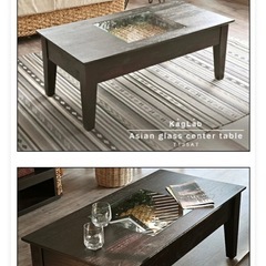 値下げ　送料込　中古 テーブル アジアンテイスト 値下げ 送料込 中古 テーブル アジアンテイスト - メルカリ
