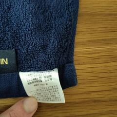 Champion ネイビー フェイスタオルの画像