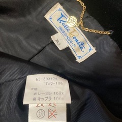 【美品】東京ベルモード　セットアップスーツ(7号)の画像