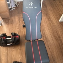 可変式ダンベルセットの画像
