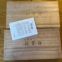 佐賀錦　長財布　和装小物　桐箱入　金銀箔　絹糸の画像