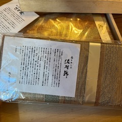 佐賀錦　長財布　和装小物　桐箱入　金銀箔　絹糸の画像