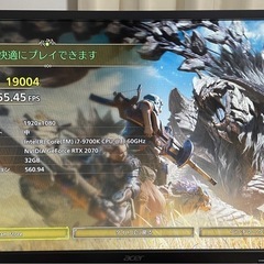 ゲーミングPC/Windows11/RTX2070/SSD500GB/HDD2TBの画像