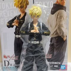 『東京リベンジャーズ』フィギュア ８体セットの画像